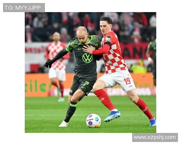 沃尔夫斯堡与美因茨对决前瞻及比分预测分析